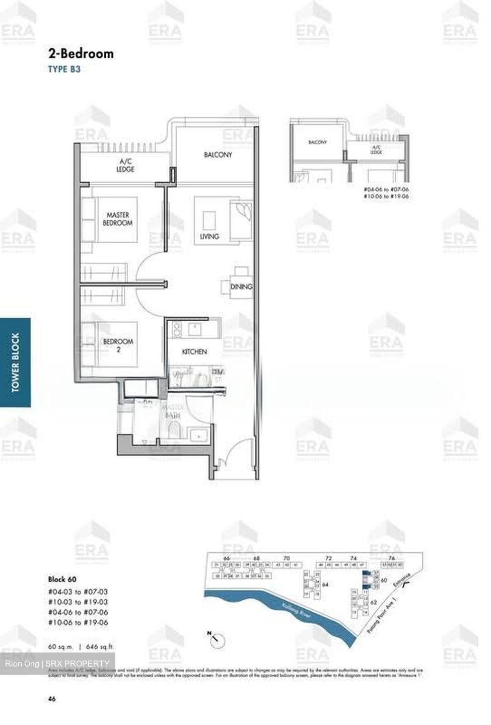 The Tre Ver (D13), Condominium #526813511